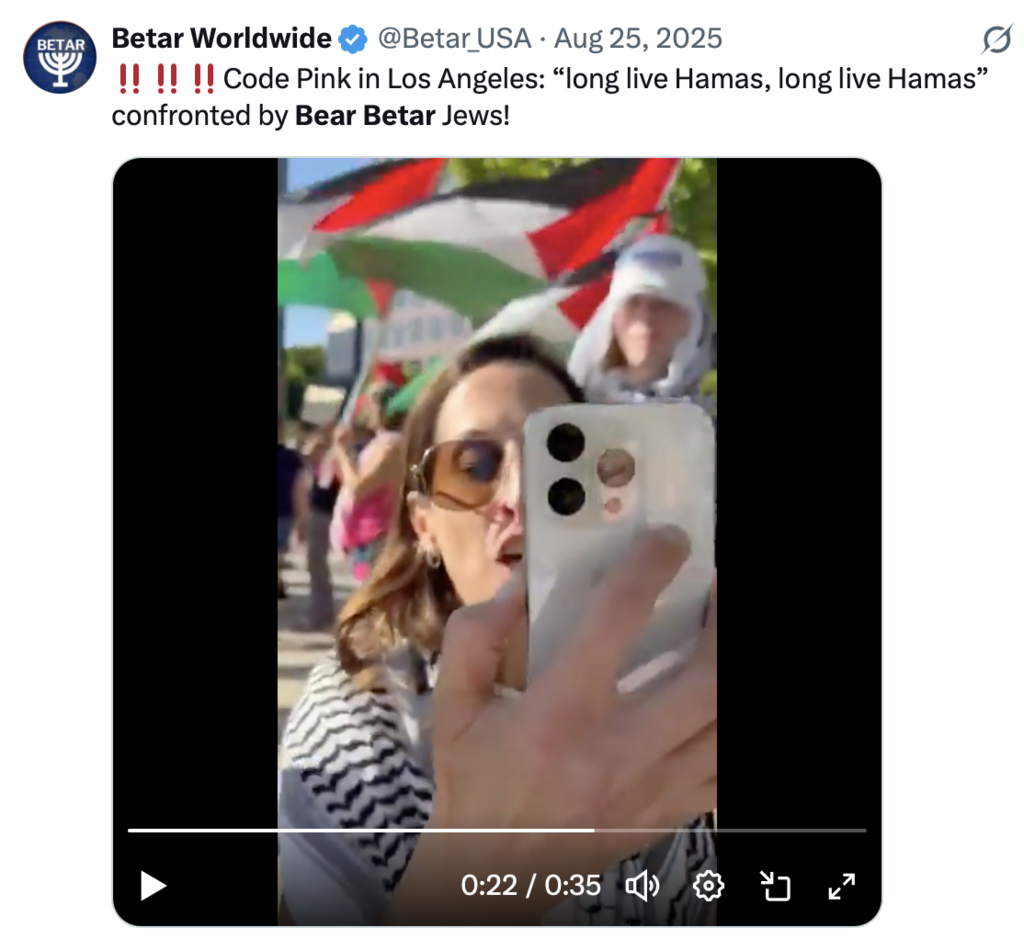 Betar Worldwide social-media video screenshot from Los Angeles