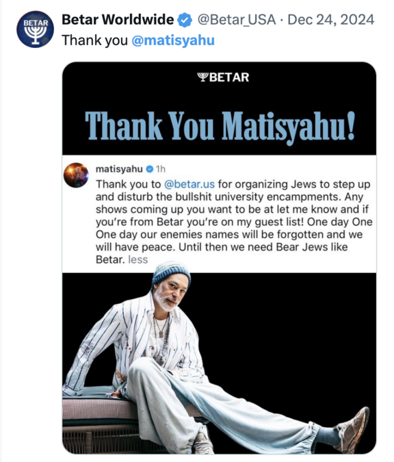 Betar Worldwide post thanking Matisyahu